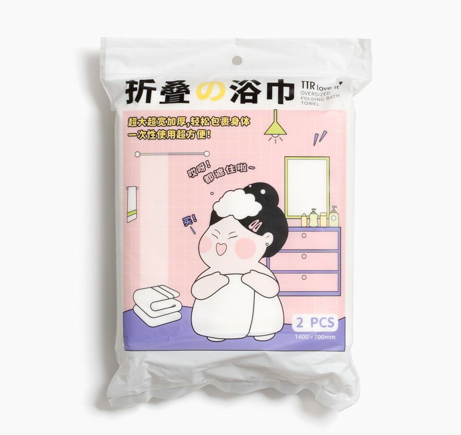 TTR 加大加厚一次性浴巾(2條裝) CM-0092【官方旗艦店】