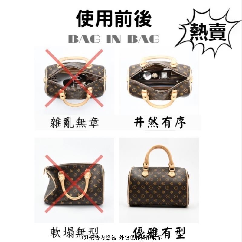 Lv bag 2025 speedy 25