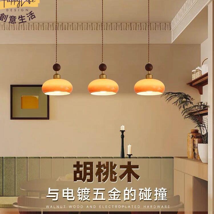 廠家直銷 免運 吊燈 110v吊燈 法式中古餐廳燈吊燈胡桃實木風創意美式復古直排設計師款吧臺吊燈全館折扣 可開發票
