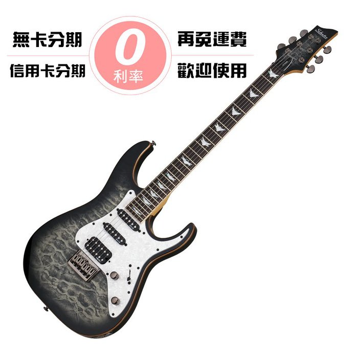 分期免運 Schecter Banshee-6 Extreme 漸層炭色雲紋 無搖座 電吉他【唐尼樂器】