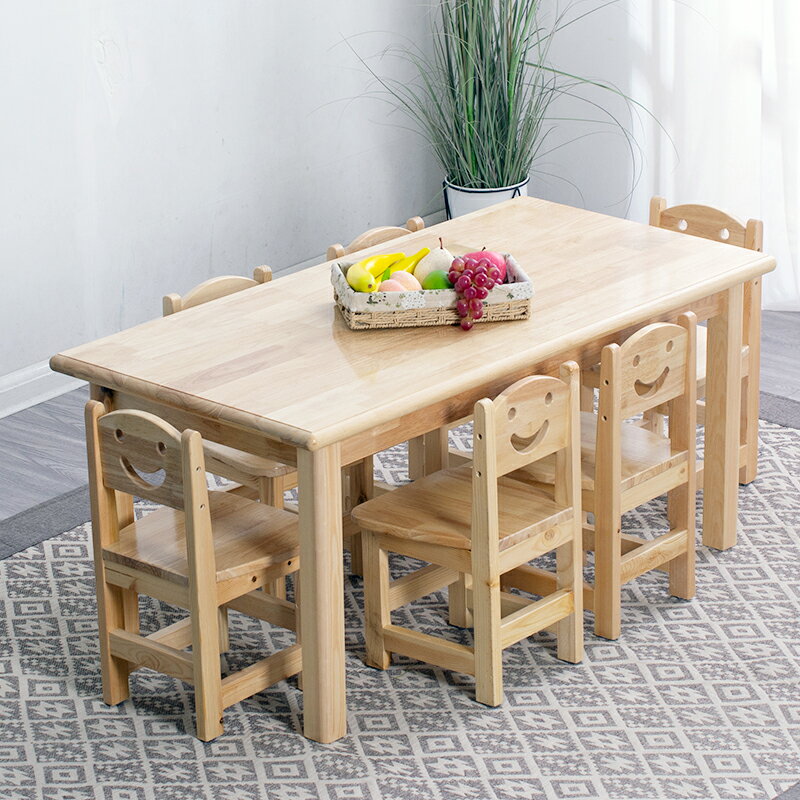 幼稚園桌 學習桌 兒童寫字桌 幼稚園桌子實木兒童課桌椅套裝 家用學習早教小書桌長方形寫字桌『cyd20236』