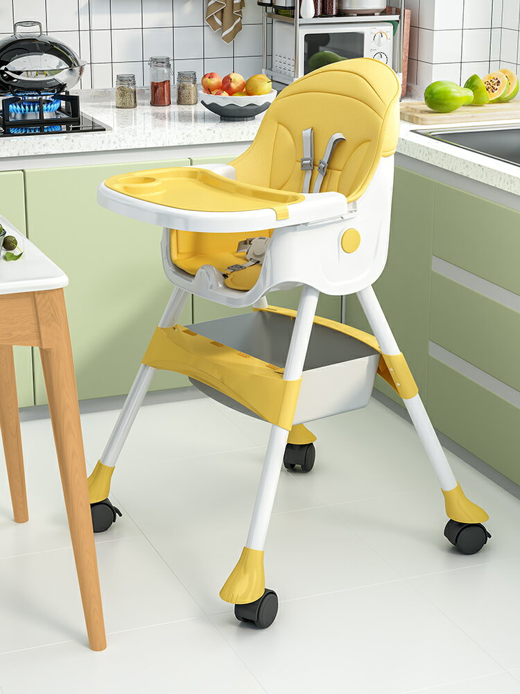 寶寶餐椅吃飯多功能可折疊寶寶椅家用便攜式嬰兒餐桌座椅兒童飯桌