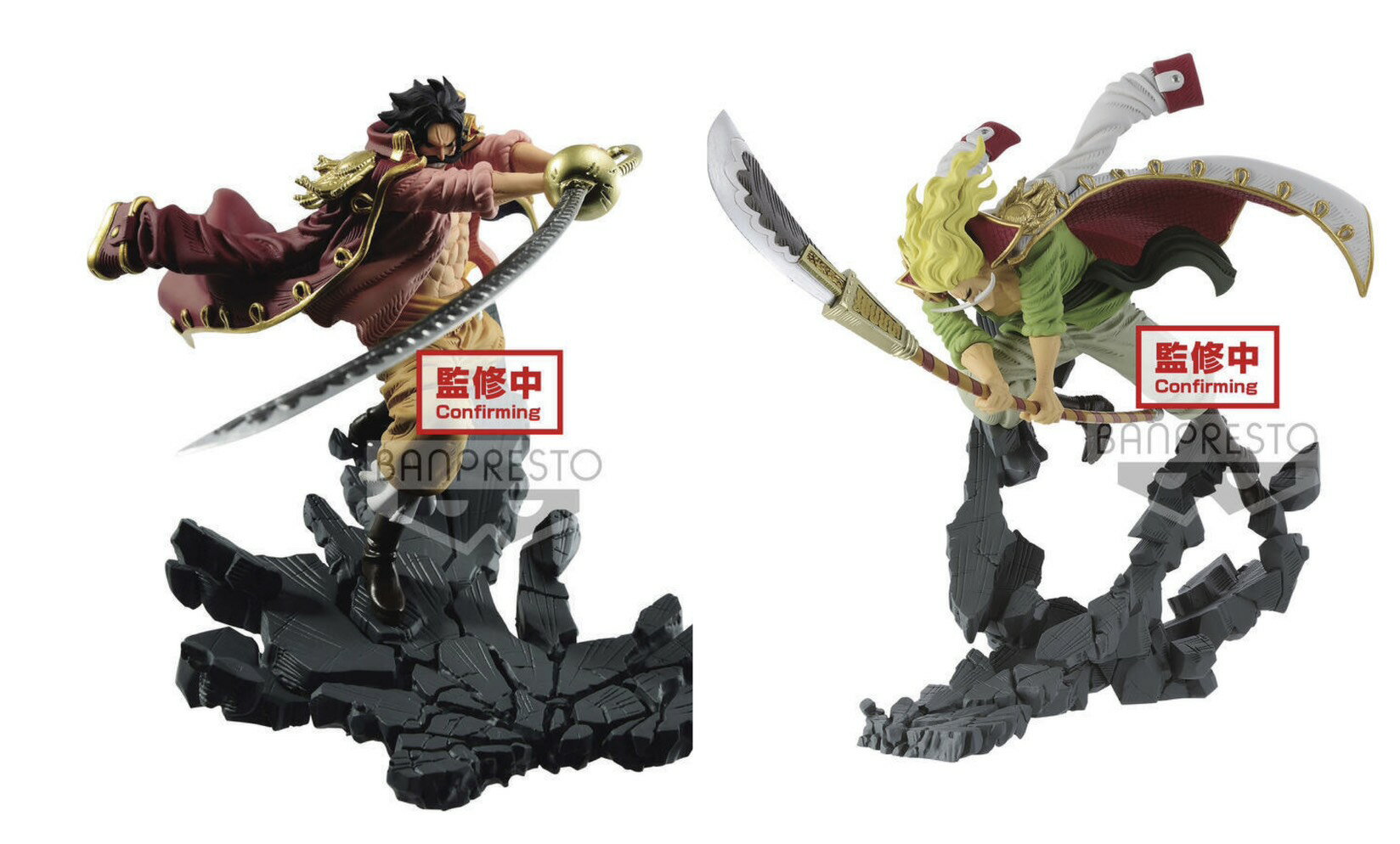 BANDAI 景品 日版 金證 海賊王 航海王 MANHOOD 白鬍子 艾德華 羅傑 彩色 對戰 場景組