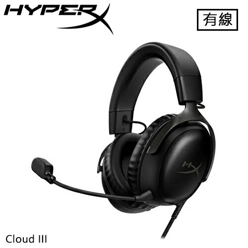 HyperX Cloud III 電競耳麥 黑 727A8AA原價 3140 (省 950)