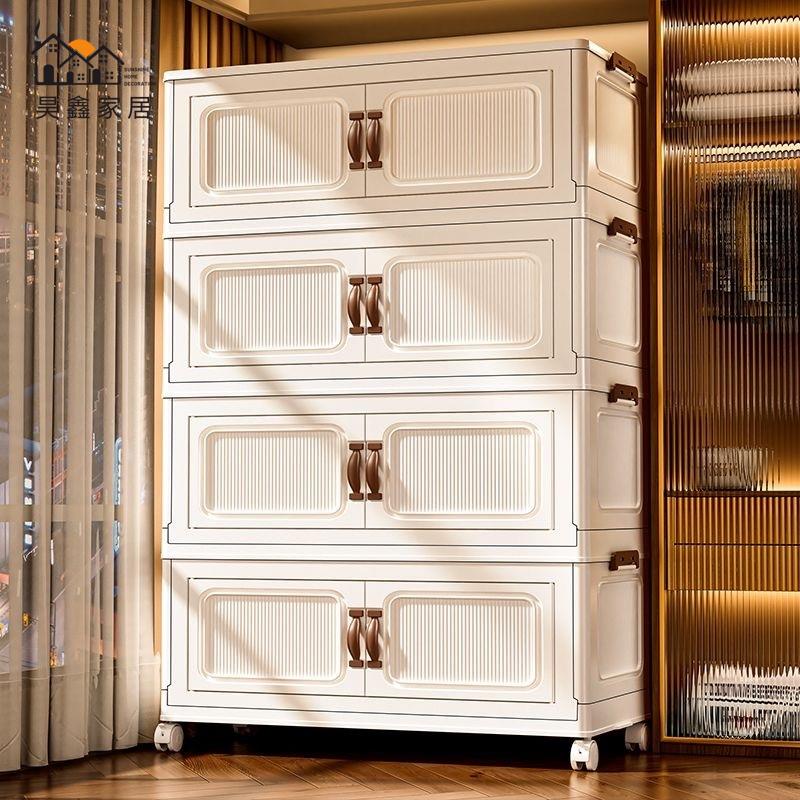 免安裝收納箱 堆疊收納櫃 超大容量儲物櫃 零食收納櫃 玩具收納箱 雙開門收納櫃 雜貨收納箱 零食衣服柜子免運 開立發票 全館折扣 店長優選 售後保障 h5530