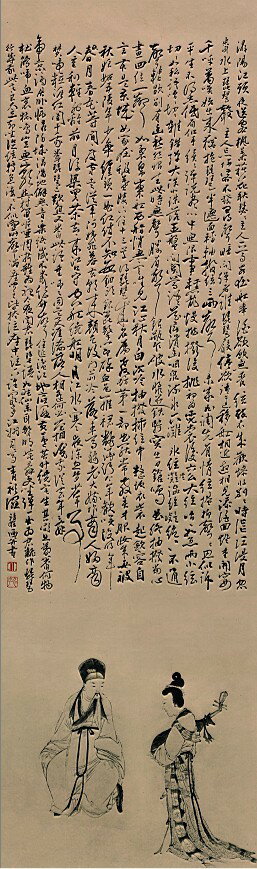 仿古畫名畫復製品明郭詡琵琶行圖46-155釐米名人字畫中國畫人物畫