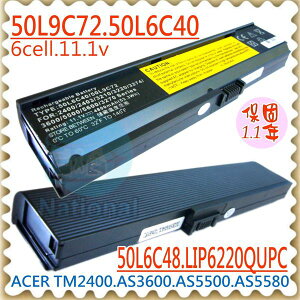 ACER 電池-EXTENSA 2400，2480，LCBTP03003，BATEFL50L6C48，BATEFL50L6C40，BT.T5005.002，BT.T5007.00