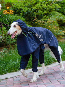 新款狗雨衣 高品質無縫防水條不悶寵物雨披中大型犬全包寵物雨衣 全館免運