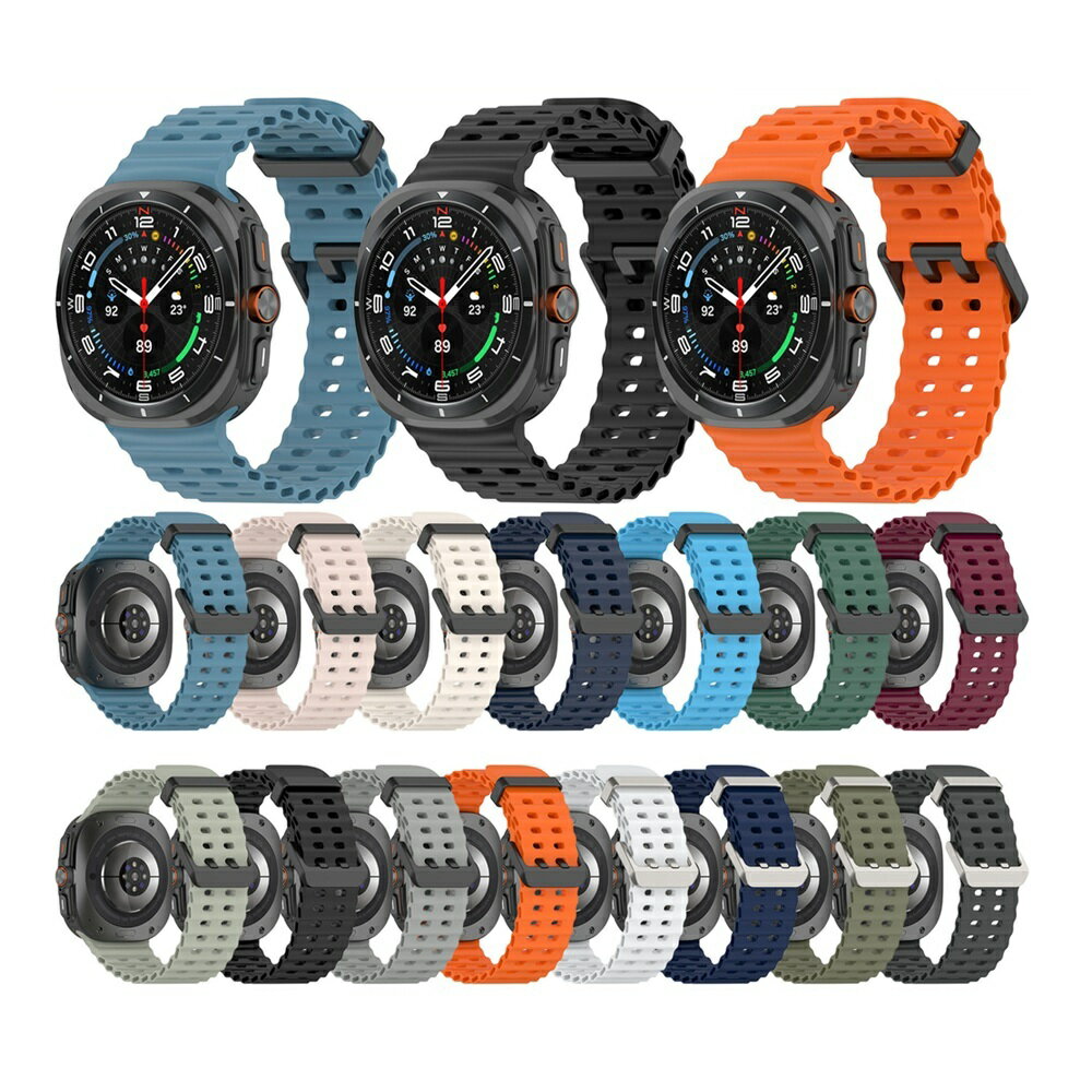 【海洋矽膠錶帶】適用 三星 Watch Ultra 47mm SM-L705 手錶 專用 防刮 運動 腕帶
