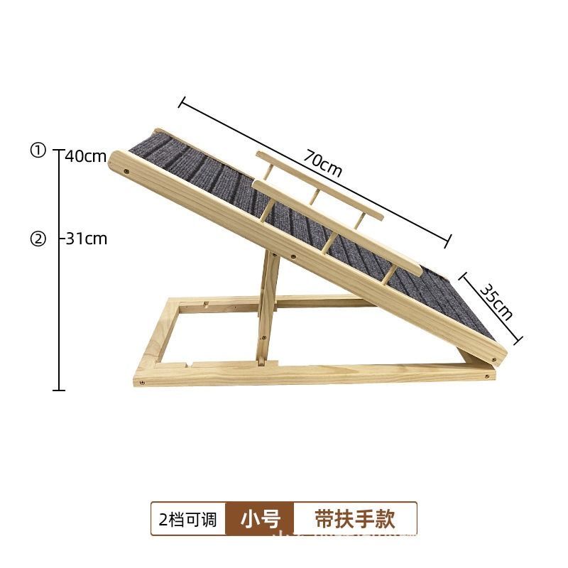 免運 附發票 狗爬架實木狗狗爬梯臺階上下床老年狗貓斜坡防滑寵物梯子可折疊S046