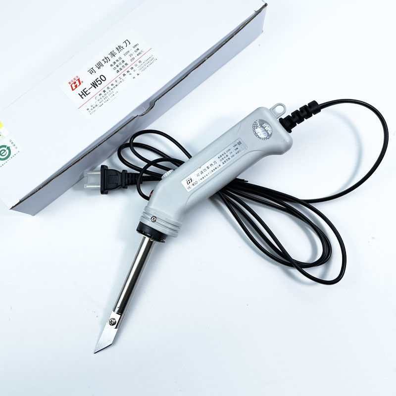 【現貨】黃花電熱切割刀PCV手工手藝製作工具塑膠切割神器硬塑 塑料瓶【北歐居家生活】