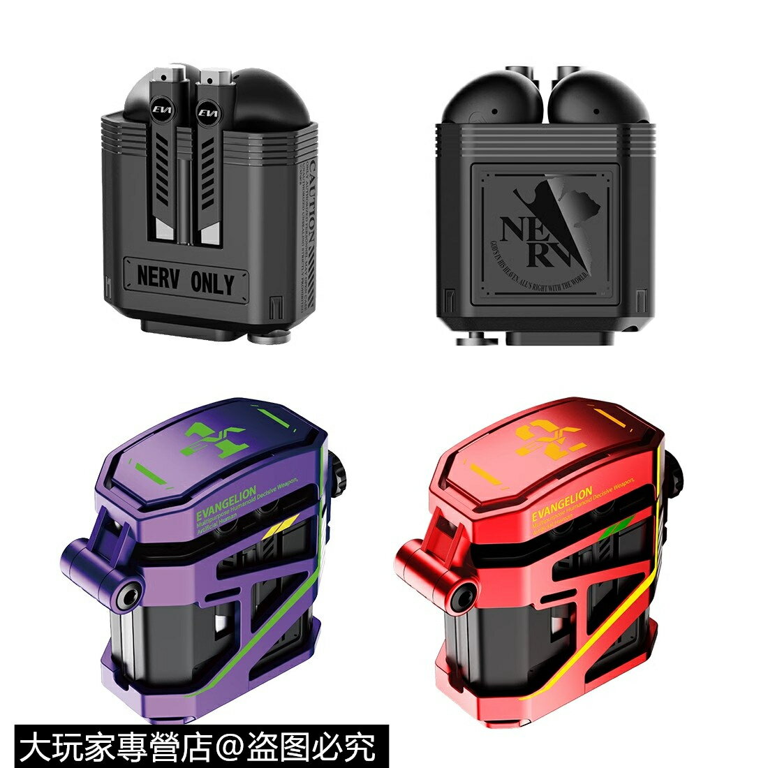 bilibili嗶哩嗶哩2024新品bilipods新世紀福音戰士拼裝耳機套裝