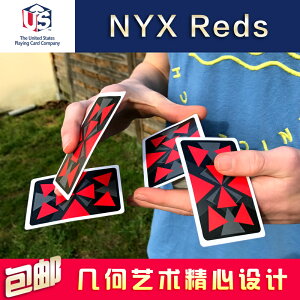 匯奇撲克 Nyx Reds Playing Cards 進口收藏花切撲克牌