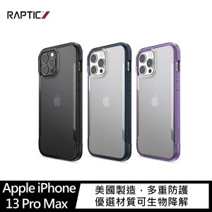 RAPTIC Apple iPhone 13、13 Pro、13 Pro Max Terrain 保護殼【APP下單最高22%點數回饋】