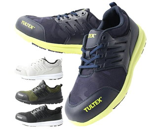 日本代購 空運 TULTEX AZ-51660 迷彩 安全鞋 工作鞋 塑鋼鞋 鋼頭鞋 作業鞋 輕量 男鞋 女鞋