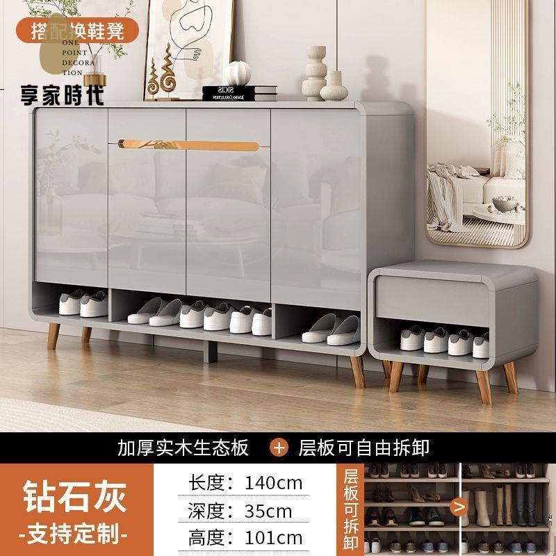 現貨特賣 鞋櫃 鞋架 實木鞋櫃 換鞋 北歐原木風新中式入戶鞋櫃玄關入戶生態板收納櫃可坐大容量換鞋凳 工廠現貨5y5