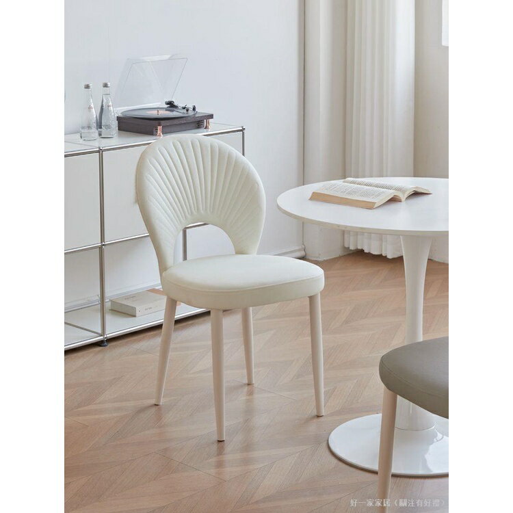【可貨到+限時免運】奶油風現代意式法式家用簡約椅子靠背餐椅餐廳凳子設計餐廳椅白色