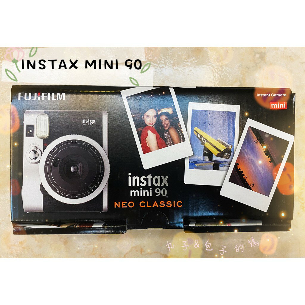 現貨📷平行輸入FUJI 富士instax mini90 MINI 90 拍立得相機MINI EVO 拍