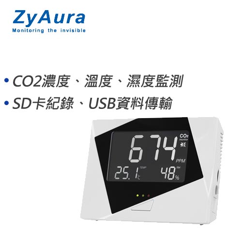【現折$50 最高回饋3000點】  ZyAura 記憶式三合一(CO2+溫度+濕度)監測儀 ZG-1583RUD