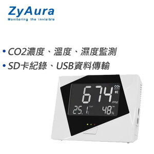 【最高22%回饋 5000點】  ZyAura 記憶式三合一(CO2+溫度+濕度)監測儀 ZG-1583RUD