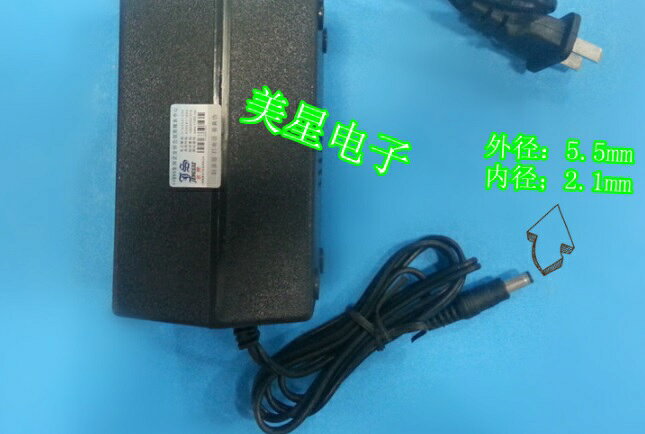 交流電源220V轉AC24V 3000mA 交流24V 3A 24V變壓器 監控云臺電源