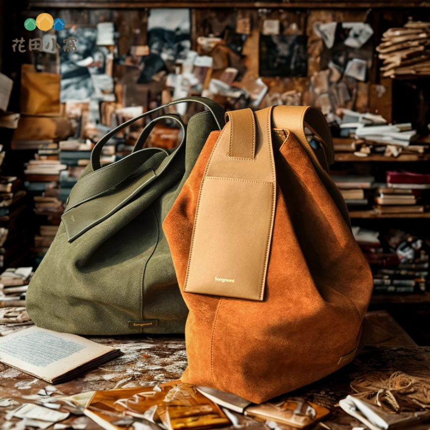 文青麂皮包 小資女大容量 變形包款推薦 單肩包 麂皮掛耳托特包 慵懶 通勤 單肩斜挎包 水桶包 大包包【店長推薦】