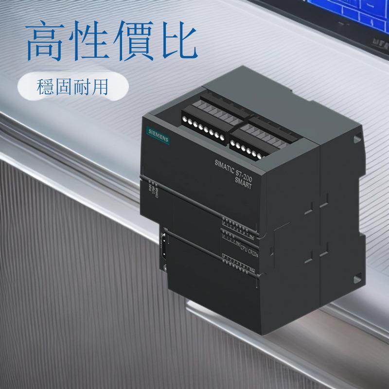 西門/子PLC模組6ES7288-1SR20-0AA1/0AA0 CPU SR20/ST30/CR40[DD1118001]