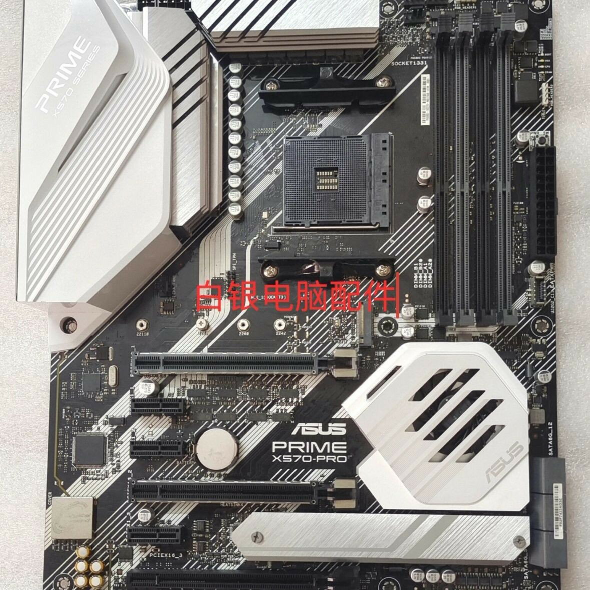 華碩 X570 PRO 主機板 拆機品 支援 Ryzen 3600 5600 銳龍處理器 AM4插槽 遊戲電競主機板 保固三個月
