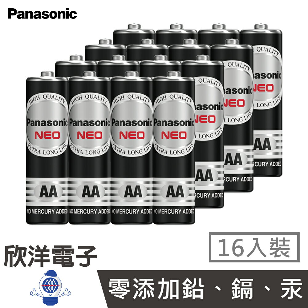 ※ 欣洋電子 ※ Panasonic 國際牌 電池 3號/4號電池 16入裝 AA電池 錳乾電池 電子材料