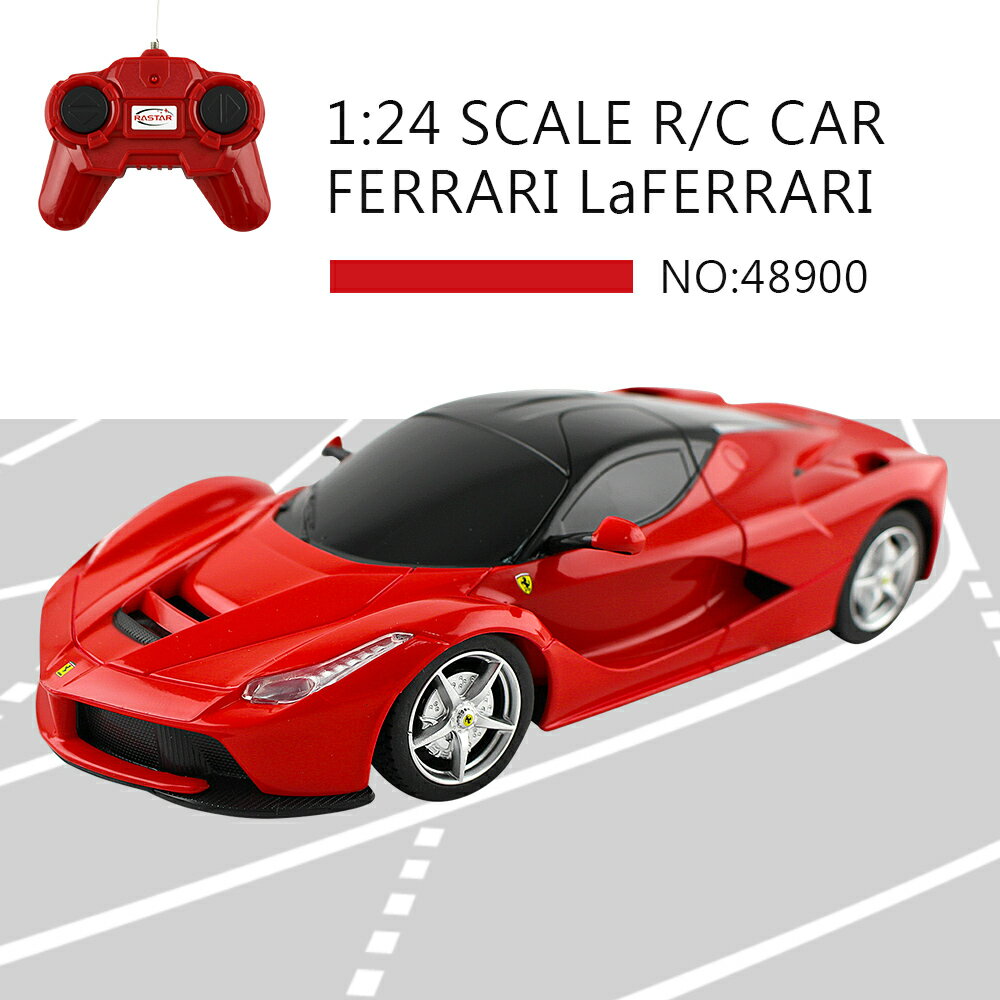 【瑪琍歐玩具】1:24 FERRARI LaFERRARI 遙控車 /48900