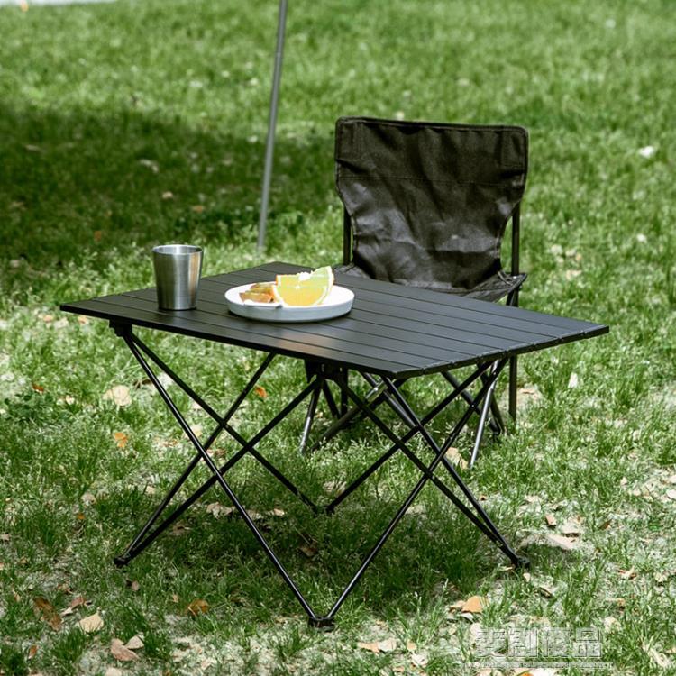 【單桌】 kainez戶外折疊桌鋁合金便攜式野餐桌椅露營蛋捲桌子用品裝備套裝 樂樂百貨