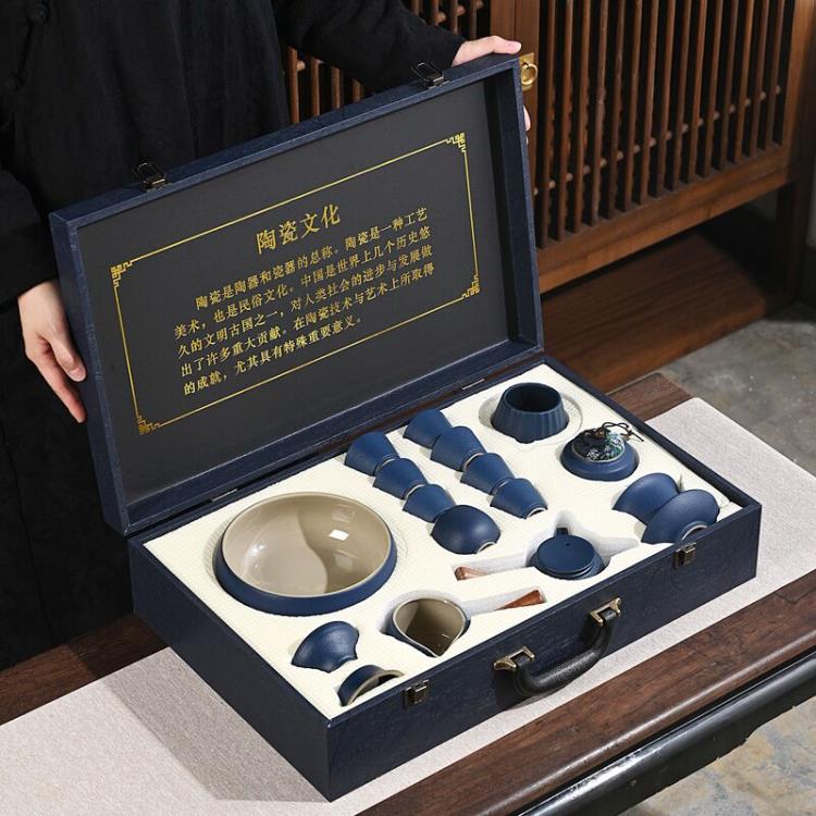送禮物推薦現代陶瓷功夫茶具套裝家用簡約整套茶杯側把壺幹泡茶盤禮盒辦公室雙11距惠 雙11全館免運