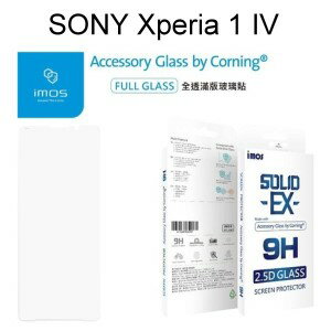 【iMos】康寧全透明滿版玻璃保護貼 SONY Xperia 1 IV (6.5吋) 9H硬度 美國康寧授權
