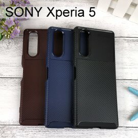 【TPU軟殼】碳纖維紋保護殼 SONY Xperia 5 (6.1吋)
