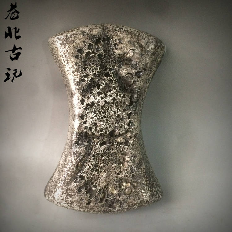 古銭11枚（寛永通宝、永楽通宝、洪化通宝、一分銀、他
