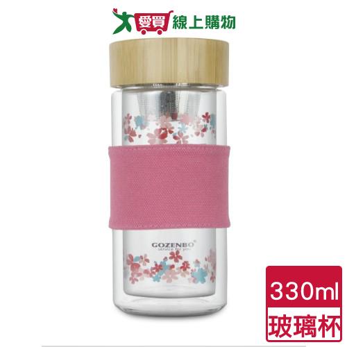 御膳坊 櫻花磁吸雙層玻璃杯 330ml 304不鏽鋼茶葉濾網 耐熱玻璃 雙層隔熱 水壺 水瓶 隨行杯 水杯【愛買】