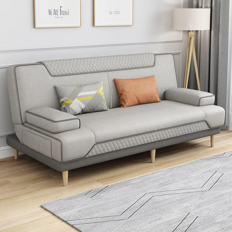 折疊沙發床兩用現代簡易客廳小戶型多功能乳膠懶人雙人布藝沙發床