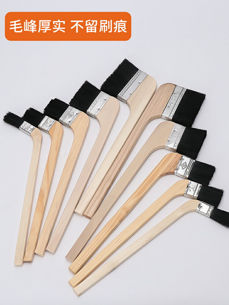 彎柄毛刷長柄黑毛刷彎頭刷船刷油漆刷灰塵1.5寸-4寸清潔工具神器 1