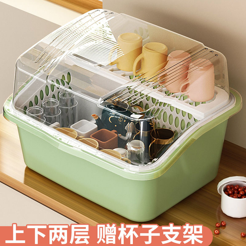 免運 收納架 碗櫃 杯架 瀝水收納箱 特大雙層碗櫃碗筷收納盒塑膠餐具碗碟盤瀝水置物架家用加厚收納架特惠/工廠直銷 全館八折 z1224