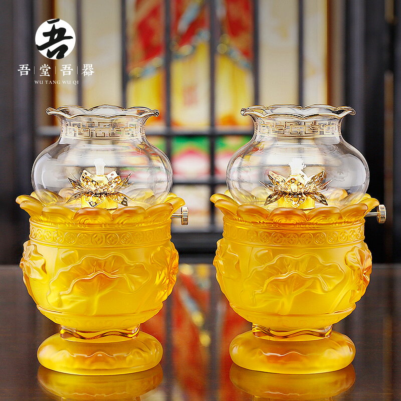 琉璃蓮花供佛油燈 供佛燈長明燈佛燈 佛堂佛前供燈家用液體酥油燈