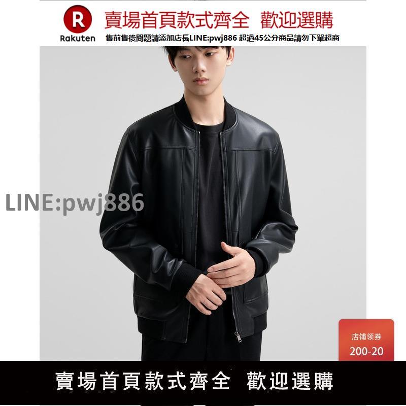 【高品質 超低價】OWNR黑色螺紋立領PU皮夾克男2025春季新款韓版高階感休閑皮衣外套