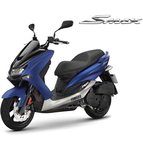 2019新車 最高2458點+結帳折4千-山葉 SMAX 155 精裝日行燈版（訂）-YAMAHA