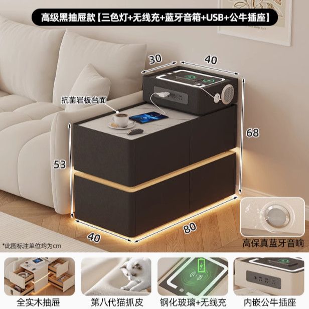 【良品舎】茶水櫃 臺灣公司 沙發側邊幾櫃輕奢高級感小戶型客廳多功能夾縫儲物櫃智慧沙發邊櫃L72LL