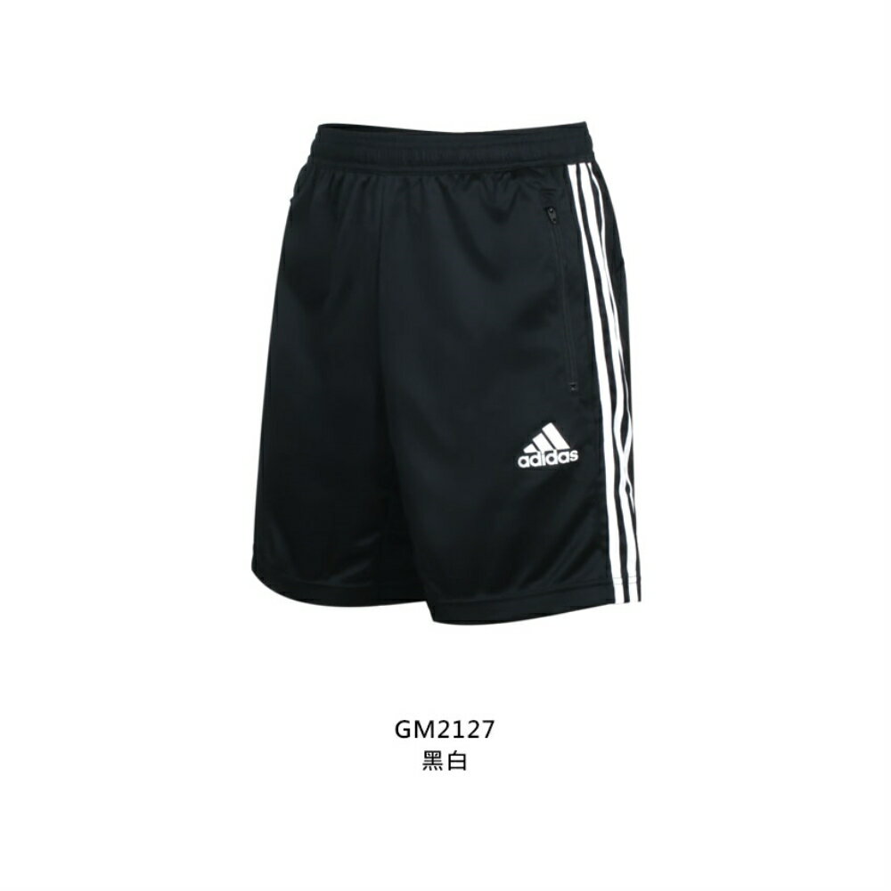 ADIDAS 男運動短褲(亞規吸濕排汗平織五分褲慢跑路跑愛迪達「GM2127」≡排汗專家≡ | 排汗專家直營店| 樂天市場Rakuten