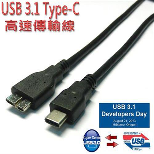 【現折$50 最高回饋3000點】 i-wiz USB3.1 Micro B公-Type C高速傳輸線1米