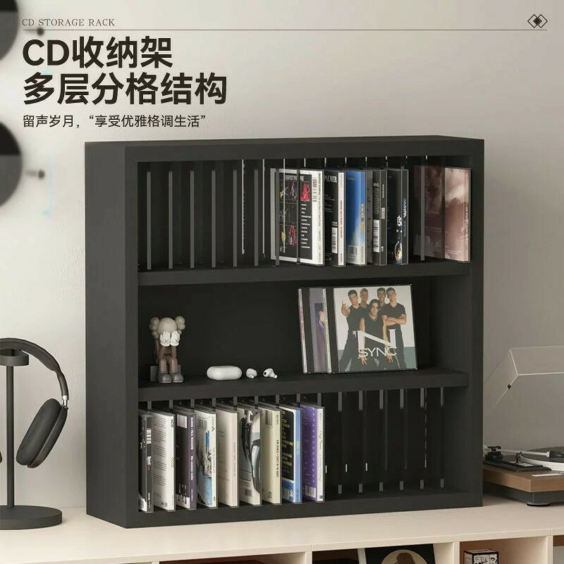 CD收納架PS4遊戲機碟片存放架桌面DVD光碟分層架專輯展示架光碟架