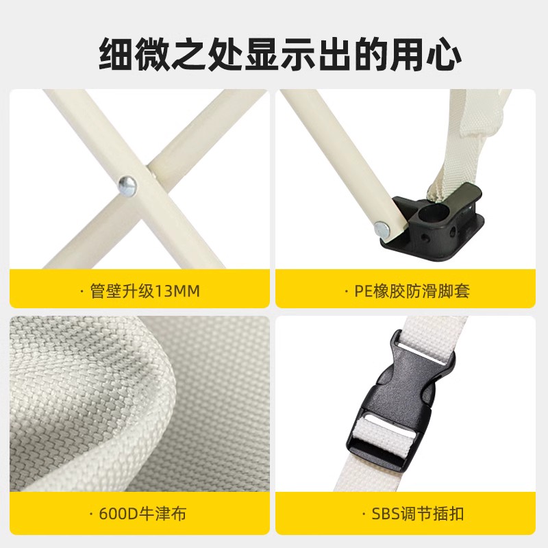 探險者戶外摺疊桌子露營鋁合金蛋卷桌行動式野餐桌子野營桌椅套裝【Snowbelle優選】