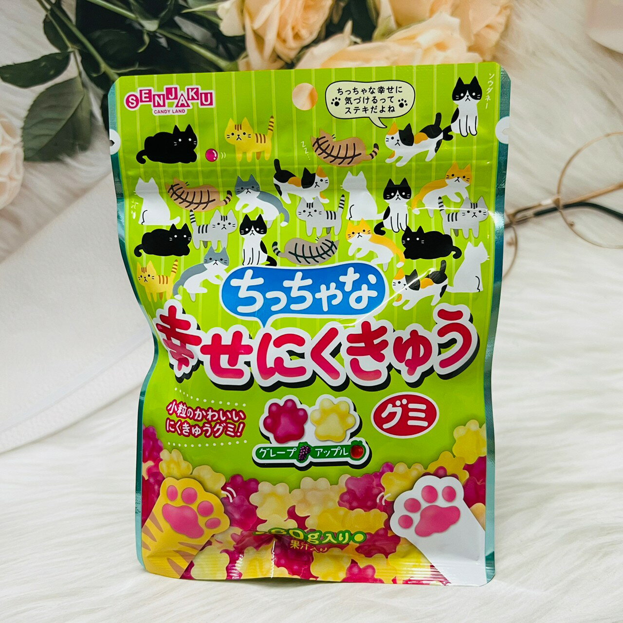 日本 SENJAKU 扇雀飴 幸福QQ軟糖 狗掌造型軟糖 80g 葡萄/蘋果 包裝隨機出貨｜全店$199免運