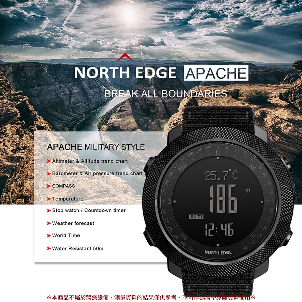 男士戶外數字手錶, 帶高度計氣壓計指南針世界時間 50m 防水計步器腕錶