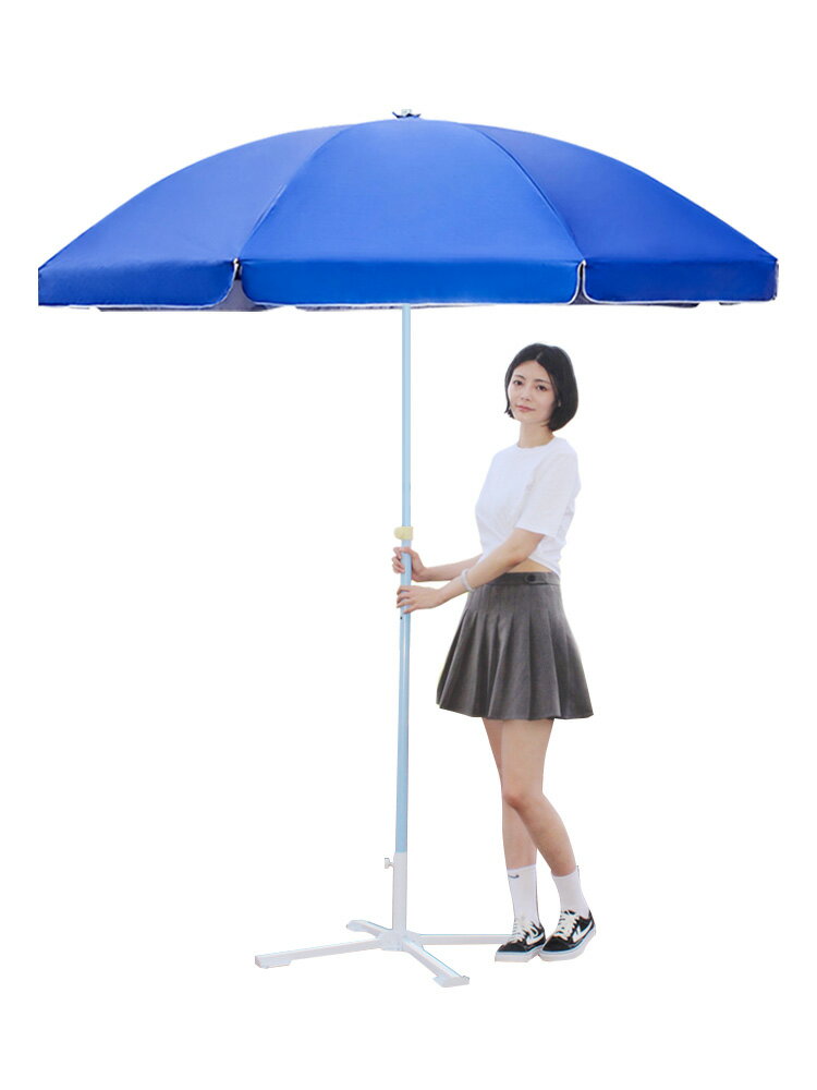 戶外遮陽傘 太陽傘遮陽傘大雨傘超大號戶外商用擺攤傘廣告傘印刷定製折疊圓傘【MJ18971】